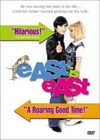 East Is East (1999)5.jpg